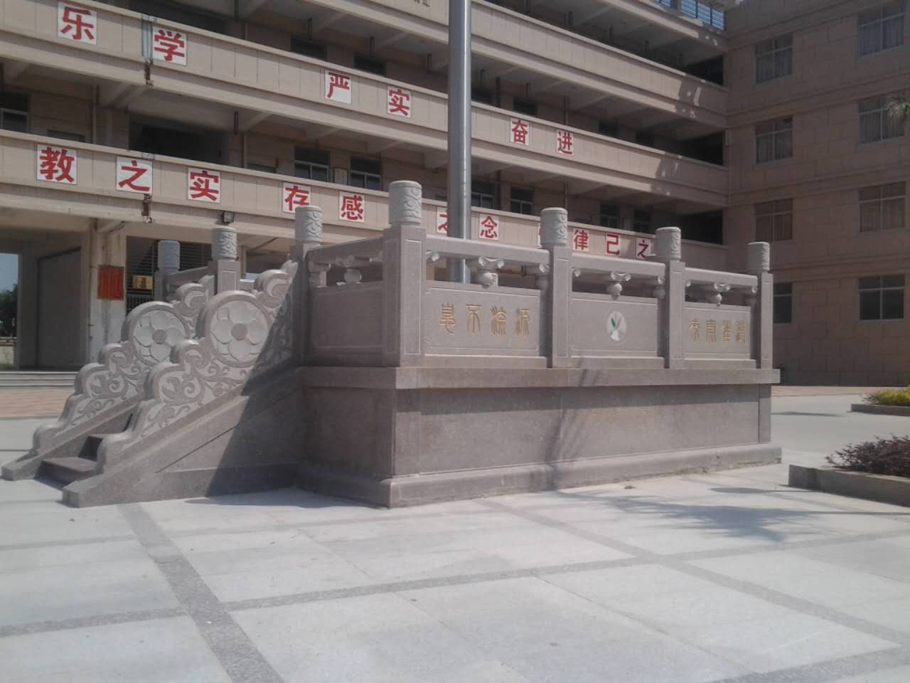 旗臺(tái)34.jpg